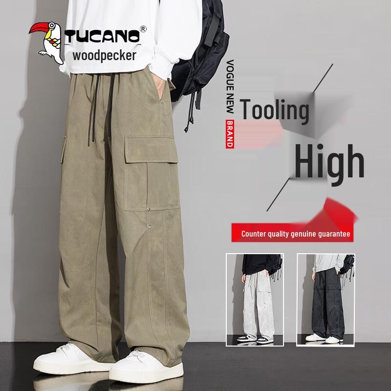 

TUCANO Men s Thickened Tie-Dye Straight-Leg Cargo Pants 3XL