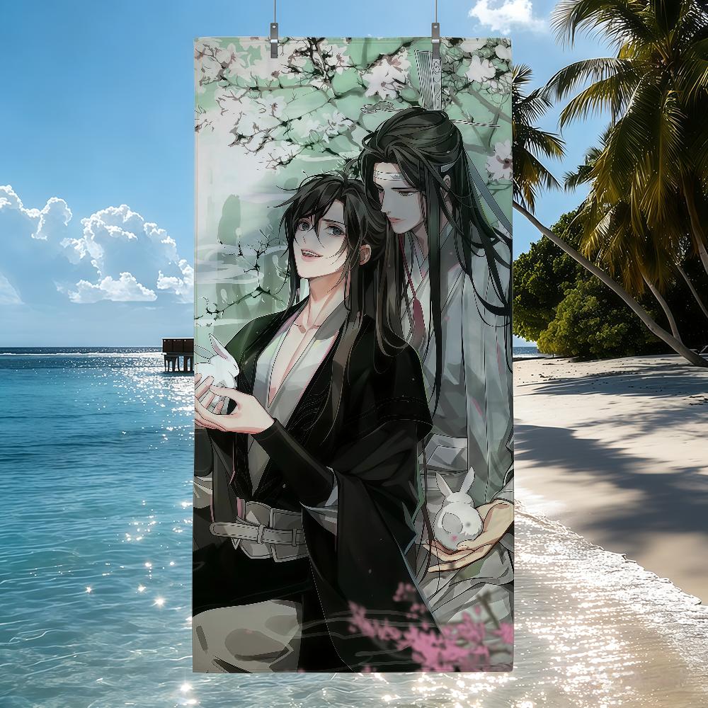 Grandmaster of Demonic Cultivation Towel Quick Drying Beach Towels Are Suitable For Swimming Pools Camping Yoga And The Gym