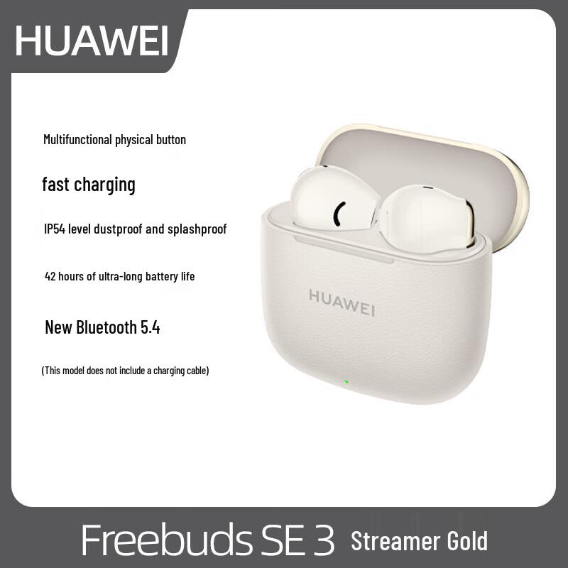 Huawei FreeBuds SE 3 Wireless Bluetooth Earbuds