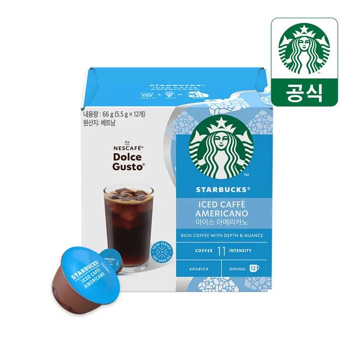 Starbucks capsule coffee 10 types 12 capsules x 5 boxes by Dolce Gusto