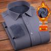 Men's Winter Plus Velvet Stretch Business Shirt - Cozy One-Piece, Solid Color, Thickened for Comfort