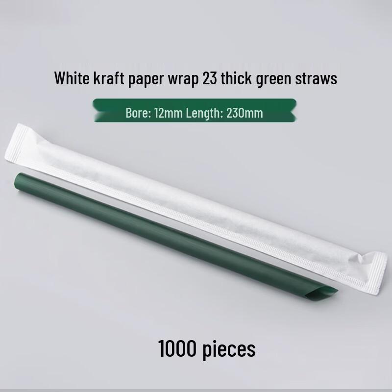 

Miaojiayi Disposable Milk Tea Straws