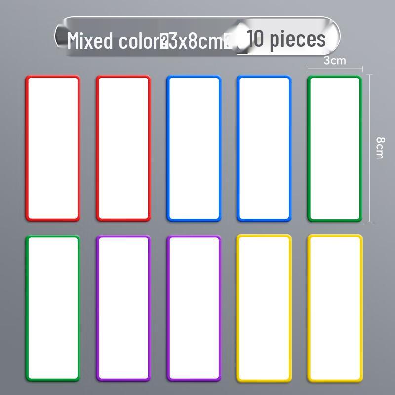 Магнитные многоразовые стираемые этикетки Dinghong