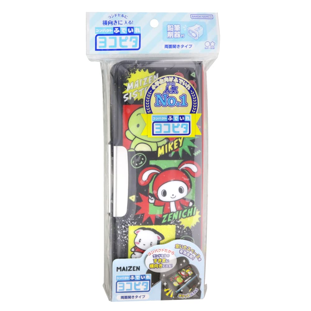 

Sunstar Stationery YouTuber Pencil Case Yokopita Hologram Maizen Sisters S1313827