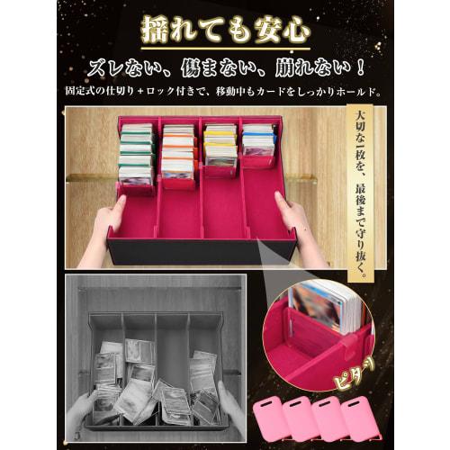 [Guardian of Cards] Large Capacity Deck Case, Holds Over 3200 Trading Cards, PU Leather with Card Stoppers and Dividers, Compatible with Yu-Gi-Oh!, Po