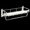 Space Aluminum Bathroom Towel & Storage Rack