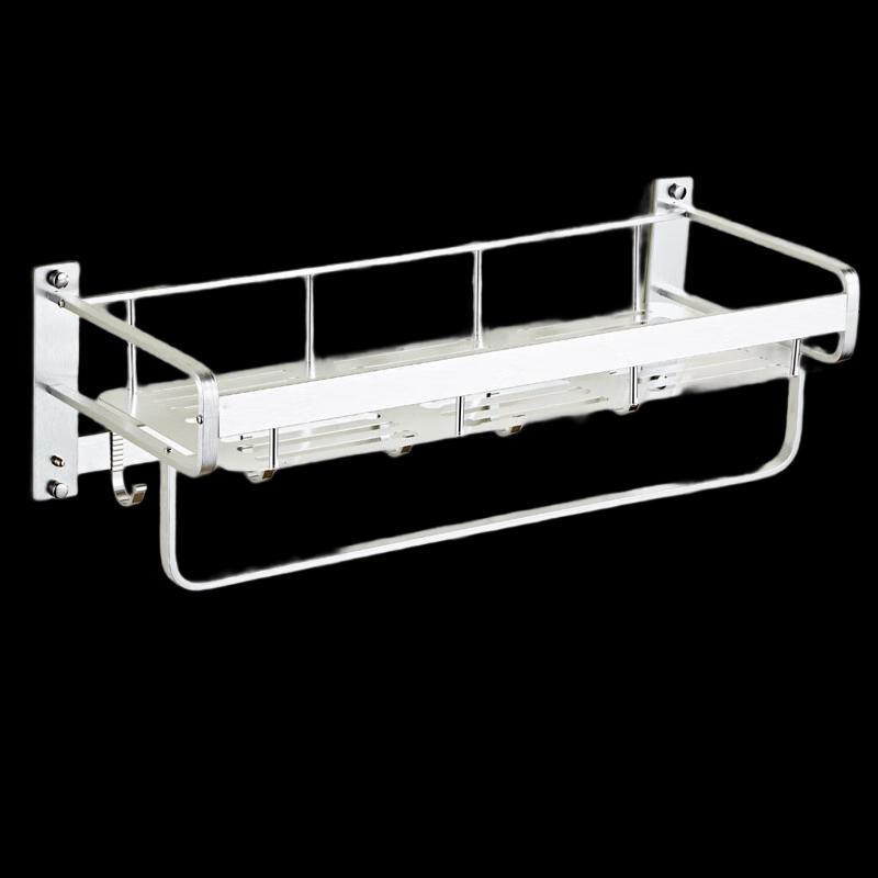 Space Aluminum Bathroom Towel & Storage Rack