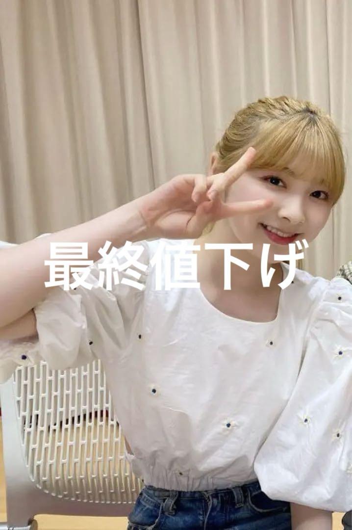 

[USED] Zara embroidered poplin top, Miihi s casual wear, NiziU, final price reduction