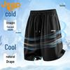 Men's Quick-Dry Casual Shorts