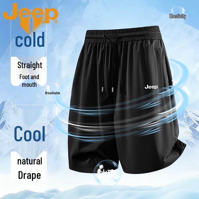 JEEP Men s Quick-Dry Casual Shorts XXL