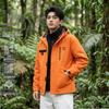 Paul Frank Couple's 3-in-1 Outdoor Windproof Jacket
