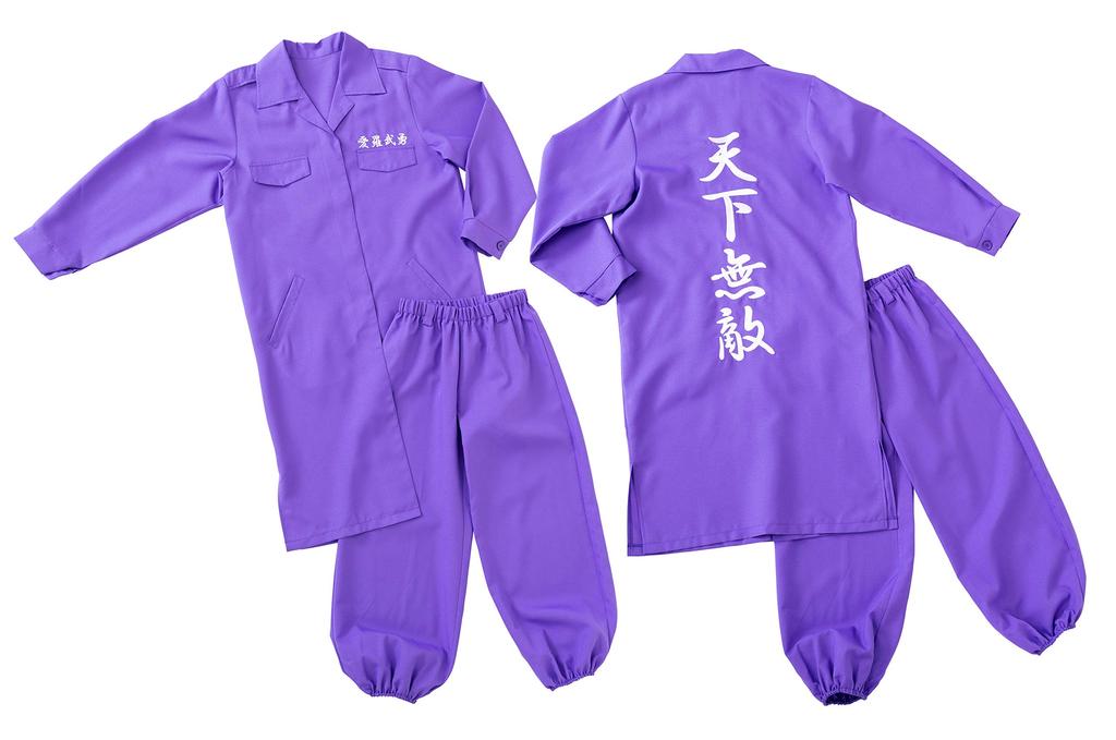 Clearstone Cosplay Halloween Special Attack Clothes Invincible Purple Women's Women's