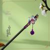 Vintage Tassel Hairpin: Imitation Ebony Hanfu Accessory