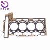 Cylinder Head Gasket 0209ER 9803673380 11127595138 11127560276 11127586907 for Peugeot 208 3008 308 MINI 0209.ER EP6