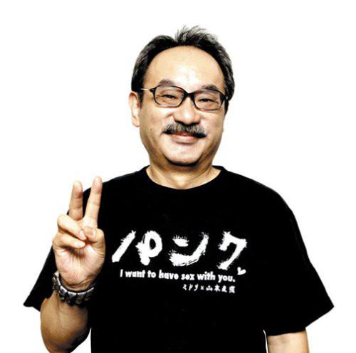 

CD MIDORI - Shimizu AICL1899 SAR 2007 Japan ObiJapanese Pop/Rock Used