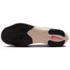 Nike ZoomX Streakfly Guava Ice - DJ6566-105