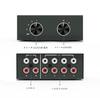 Audio 4 Outputs 4 Bidirectional RCA Stereo Audio No Power Supply Compatible with CD DVD Stereo Selector, Inputs/2 / Outputs/2 Inputs,