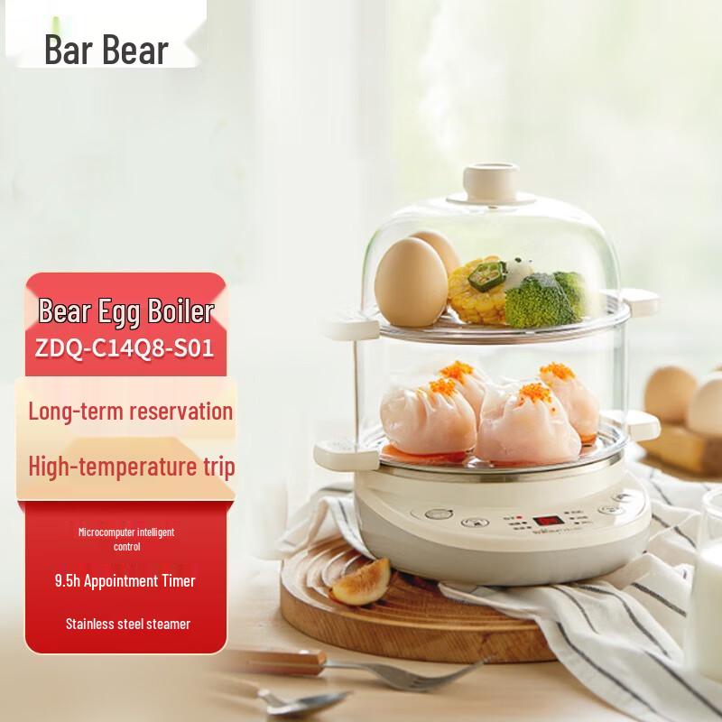 Little Bear Double Layer Multi-function Egg Steamer CN plug (adapter included)