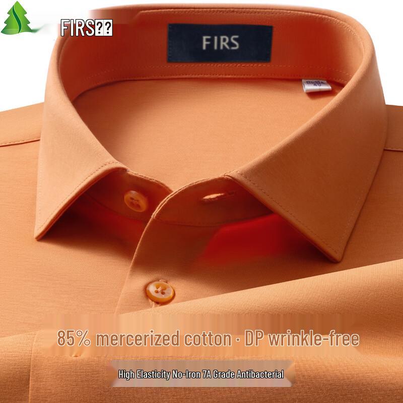 

FIRS Мужская рубашка с коротким рукавом, 85% высокоэластичный мерсеризованный хлопок, несминаемая 40