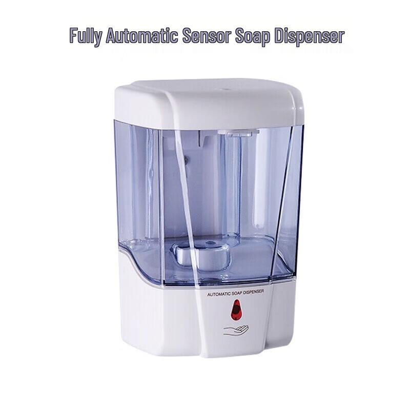 Licheng 600ml Automatic Wall-Mounted Soap Dispenser
