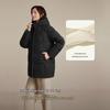 Bosideng B250245122 Short Hooded Thick Down Jacket