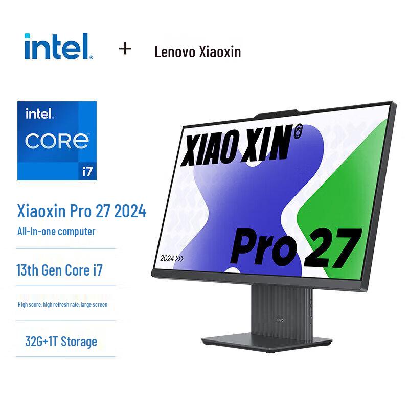 Lenovo Xiaoxin Pro 27 2.5K All-in-One PC (CN Version)
