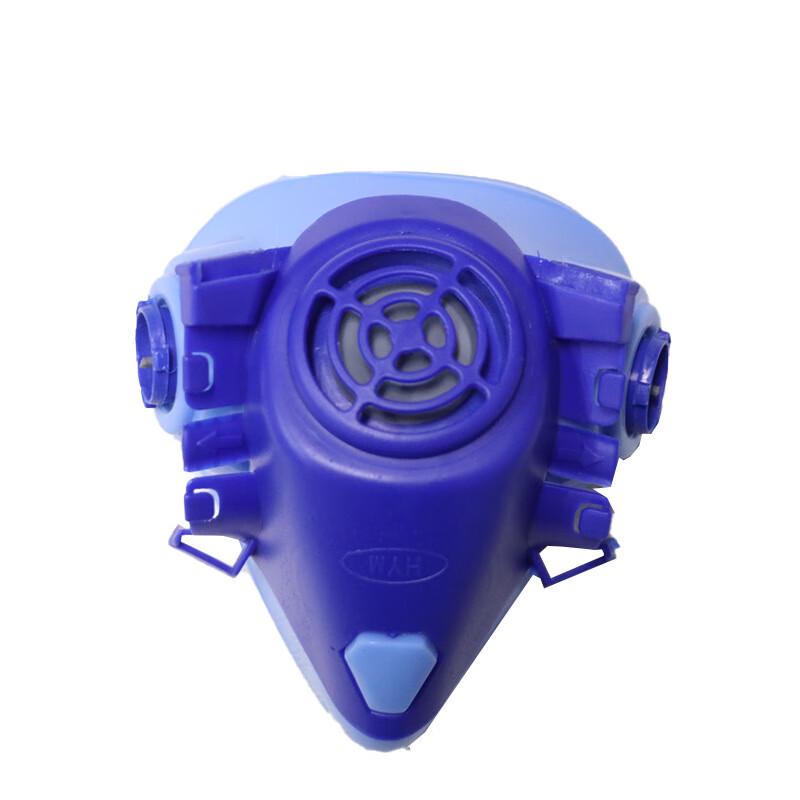WEZHO Half-Face Respirator for Chemical and Particulate Protection