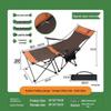 OEING Outdoor Folding Recliner with Integrated Table