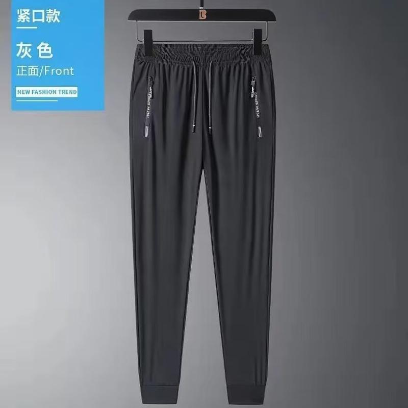 Pánské sportovní kalhoty outdoorové rychleschnoucí letní tenké ledové hedvábí elastické slim-fit rychleschnoucí nabíjecí kalhoty dámské horolezecké kalhoty