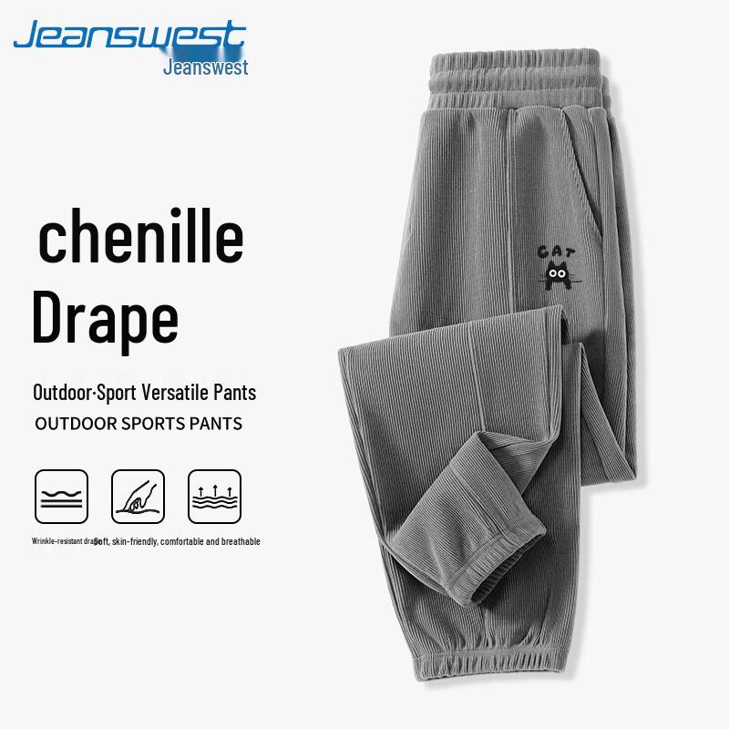 

Jeanswest Men s Fall 2025 Chenille Corduroy Jogger Pants L