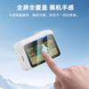 Suitable for Insta360 GO 3S Tempered Film, Thumb Camera Screen Protector, Scratch-proof and Explosion-proof Film Accessories