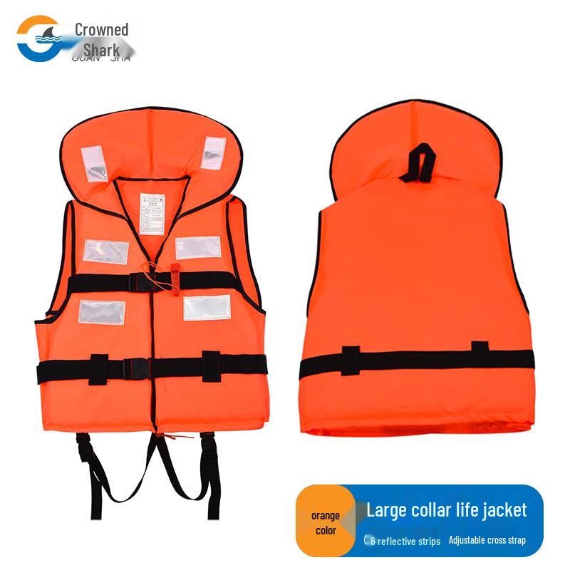 Guansha Professional Adult Life Vest