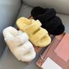 Thick-soled Fluffy Slippers Women's 2025 Autumn New Fashionable Versatile with Skirts Casual Lazy One-pedal Cotton Slippers