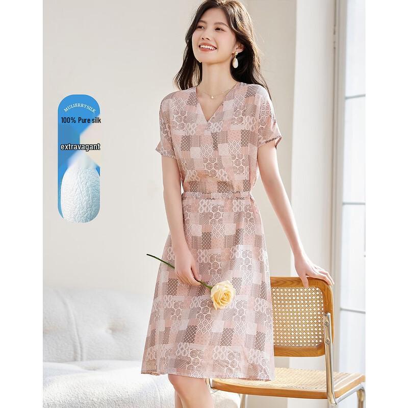 Demana Women s 100% Silk Printed V-Neck Midi Dress L