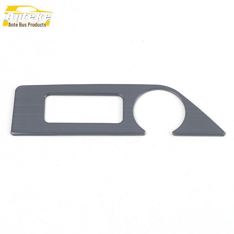Decorative Ashtray & Lighter Panel Frame for Great Wall Haval 22