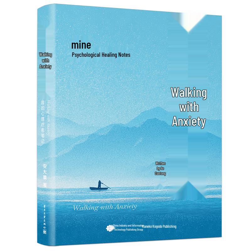 Personal Growth & Well-being Book Collection