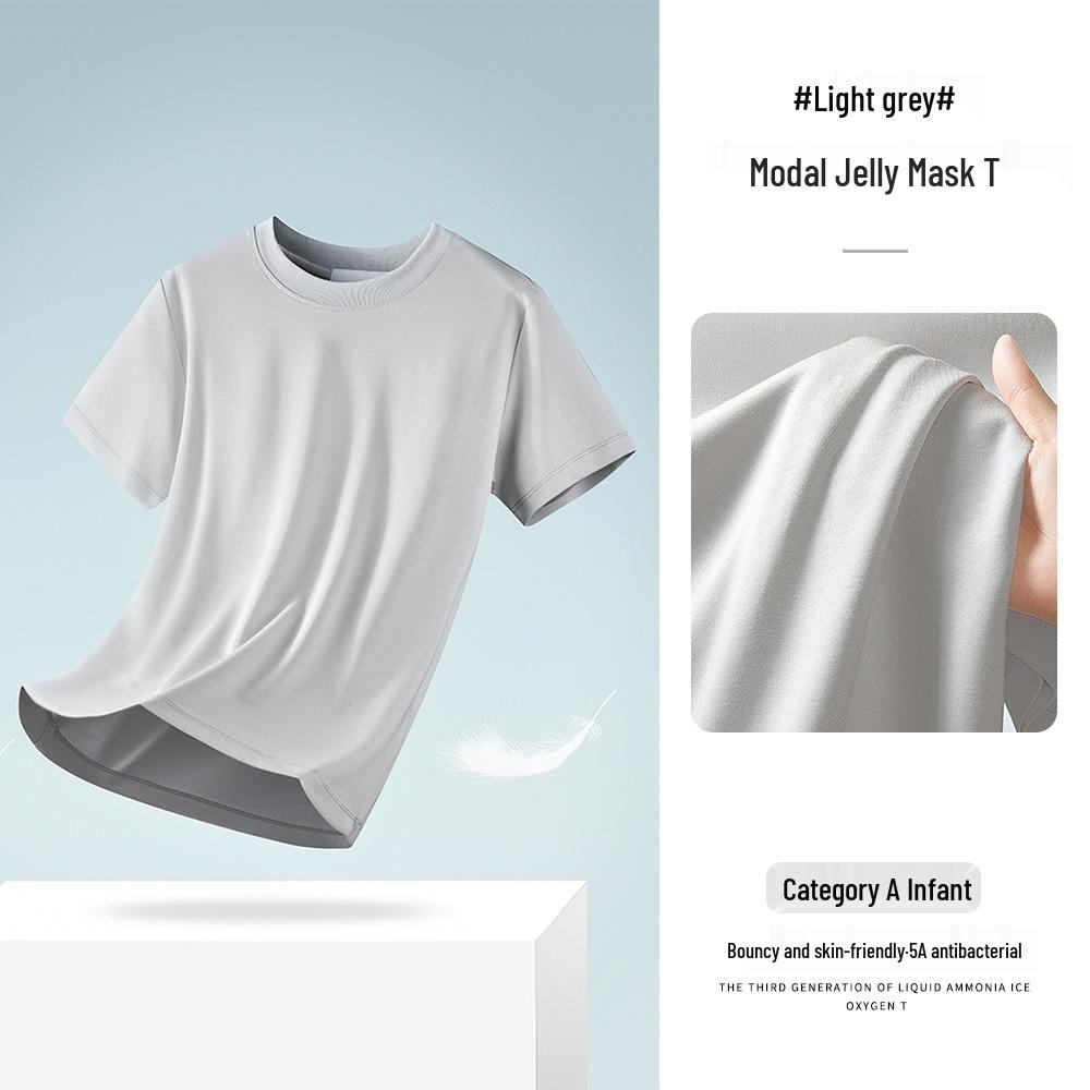 Men's Heavyweight Modal Ice Silk T-Shirt: Summer Cool, Antibacterial, Sweat-Wicking, Quick-Drying, Loose Fit (2025 Edition)