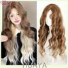 Halloween Cosplay Mint Green Long Wig Heat Resistant Synthetic Fiber Natural Straight Layered Hair Wigs For Girls