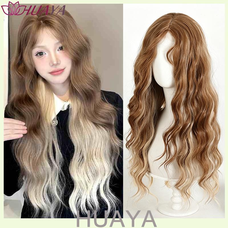 Halloween Cosplay Mint Green Long Wig Heat Resistant Synthetic Fiber Natural Straight Layered Hair Wigs For Girls