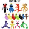 Roblox Rainbow Friends Plush Toy- Soft And Cuddly For Kids And Baby- Blue And Purple