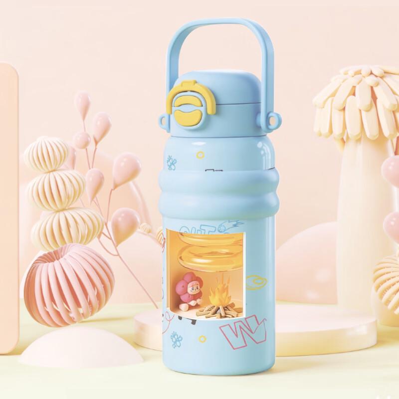 Fisher-Price Kids' 650ml Stainless Steel Thermos