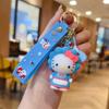 1 PC Cartoon Anime KT Cat Plush Toy Keychain, Bag Pendant, Car Key Ring Creative Gift, Suitable As a Gift for Friends