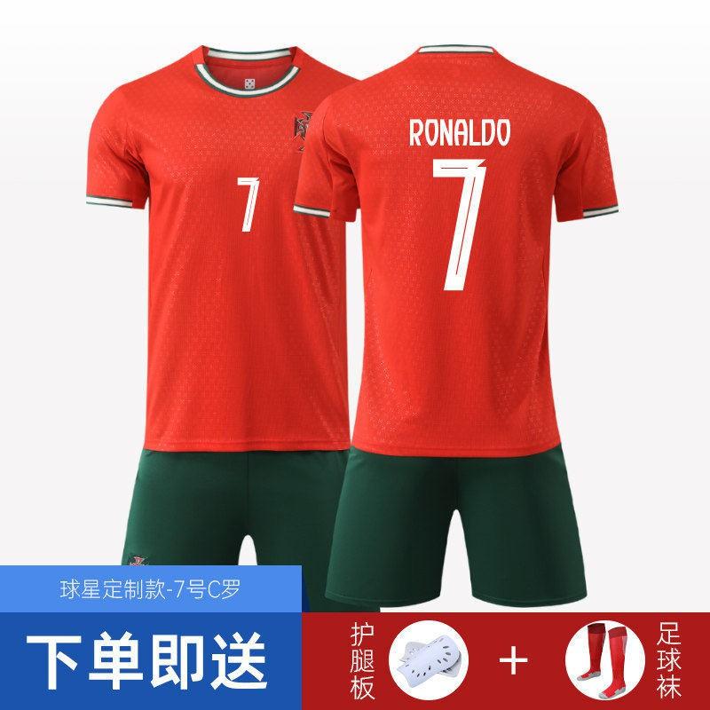 2026 World Cup Portugal CR7 Soccer Jersey Set Boys Kids Training Kit