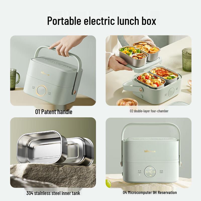 Bear Portable Electric Heated Lunch Box