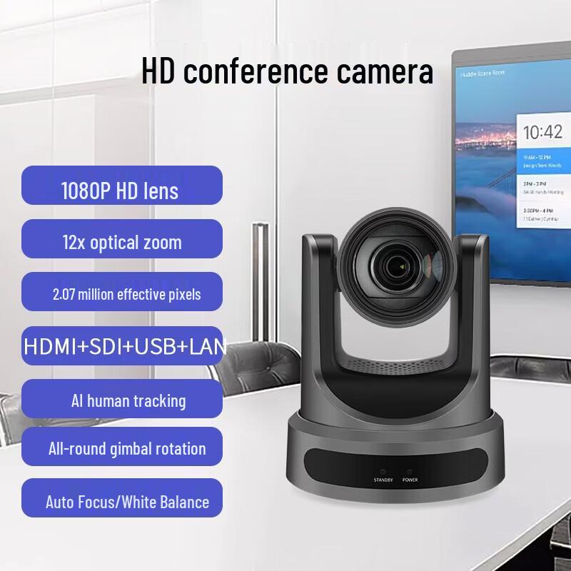 

SHENGHUASHITONG 12x HD AI Tracking PTZ Camera (CN version)