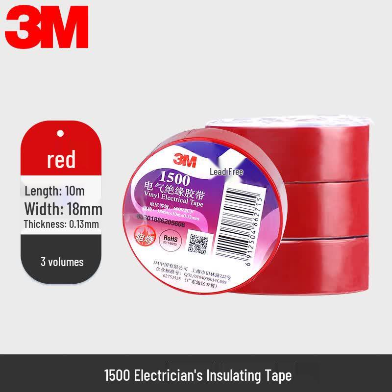 3M 1500 Electrical Insulation Tape (3 Rolls)