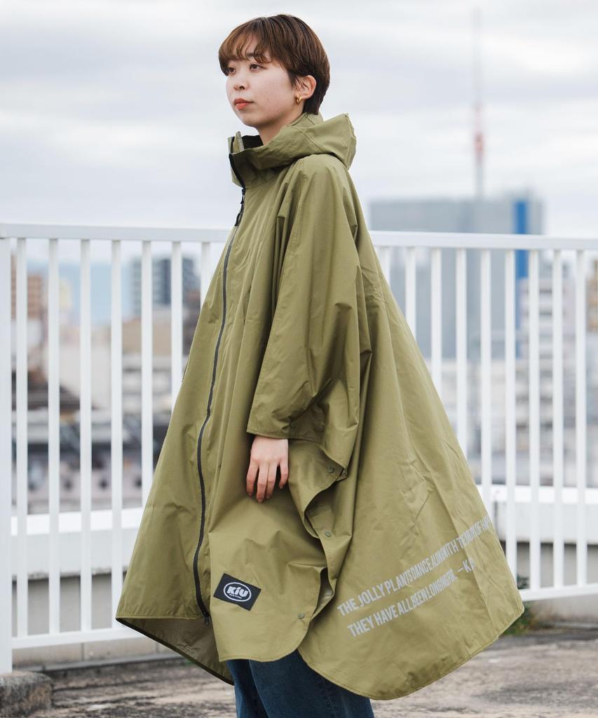 Kiu RAIN Khaki FREE [KIU] Poncho-Daily