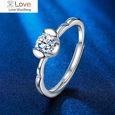 Korean Imitation Mosang Zirconium Ring Female Minority Simple Zirconium Ring Light Luxury Cold Style Couple Wedding Ring