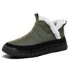 Super Warm Winter Cotton Shoes Casual Ankle Boots For Men Snow Boots