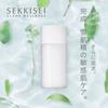 Sekkisei Clear Wellness (for Sensitive Skin) Refining Milk SS (Refill) High Moisturizing Emulsion for Pores 120mL